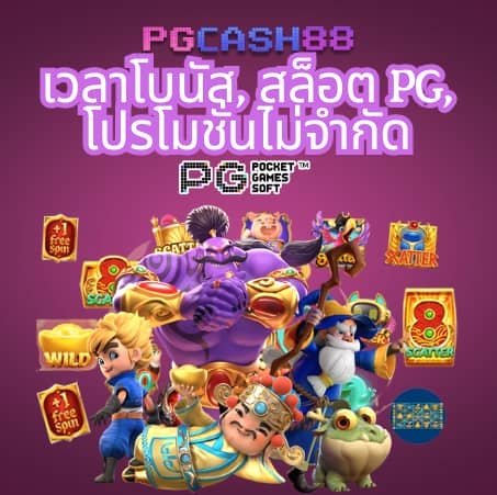 omg333